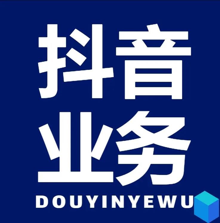 王者荣耀卡盟